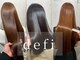 デフィ 目黒(defi)の写真