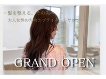 リノサロンプリヴェ 船橋(Lino salon prive)