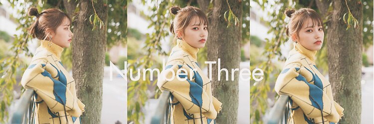 ナンバースリー 綱島店(Number Three)のサロンヘッダー