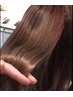 【髪質改善】超音波イオントリートメント（スペシャル）+カット+ホームケア付