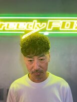 グリーディーフォックス 三軒茶屋(GreedyFOX)&nbsp;波巻き/マッシュパーマ/ウルフ/ハイライト<理容室>三軒茶屋