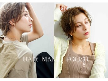 ヘアーメイクポリッシュ向日町店