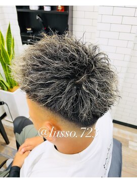 ルッソ 白浜店(LUSSO) メッシュツイスト