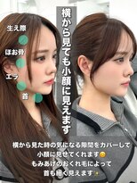 アマトウキョウ アユンチェ(AMA TOKYO×AYUNCHE) 前髪顔まわり韓国ヘアレイヤーカットサイドバンク2wayバンク韓国