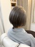 【ダブルカラー】ケアブリーチ＋ケアカラー＋ケアTR