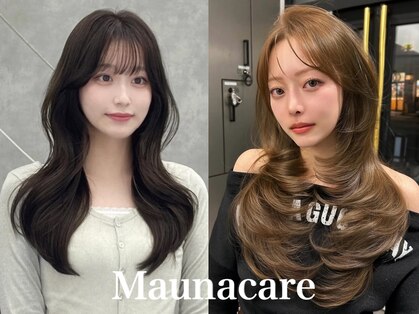 マウナケア(Maunacare)の写真