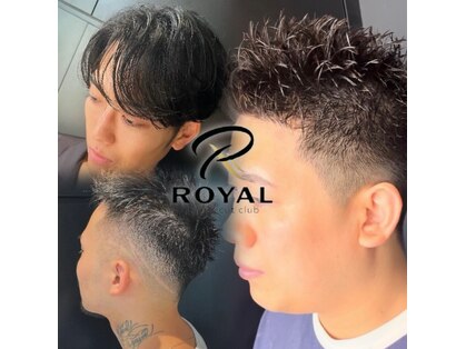 ロイヤル 相馬店(ROYAL)の写真