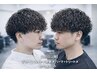 【2回目以降】デザインカット+波巻きパーマ+TR+眉カット (関目店)