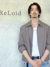 リロイド(ReLoid)&nbsp;小笠原 将樹