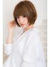 9/28限定!!　お土産付き　前処理＋ヘアカラー＋カット￥14740→￥11000（税込）