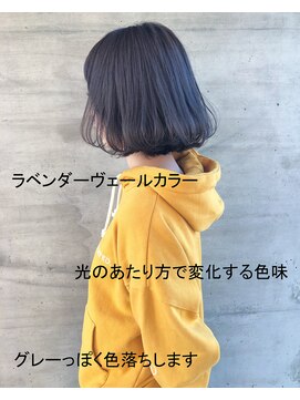 アッシュタカサキ(ash takasaki) 20代30代★アッシュカラー×リップライン＠ふんわり内巻きボブ