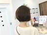 カット＋美髪SPAデトックス集中トリートメント￥8300