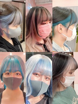 ミーナドットトウキョウ(mina.tokyo) 前髪インナー