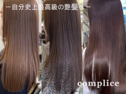 コンプライス 南船場店(complice)の写真