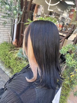 エマ(EMMA) ホワイトベージュ× インナーカラー【EMMA/浜町】