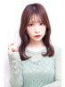【イルミナ×髪質改善オージュア】カット+上質カラー+オージュア￥14,980