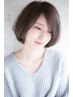 初めてのご来店　《艶実感☆》カット＋RARAトリートメント　￥5500