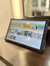 wi-fi完備☆施術の合間や待ち時間にお好きな雑誌やネットをお楽しみください