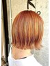 【学割】学生限定カット☆￥4400⇒￥3520