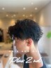 【メンズパーマ】カット+ツイストスパイラルパーマ￥15980[いなべ/桑名/東員]