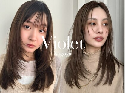 バイオレット 栄店(Violet)の写真