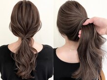 髪に奥行きを生む、立体ハイライト