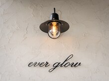 エヴァーグロー 郡山(ever glow)