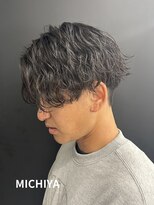 アンドメゾンオム(&Maison. homme)&nbsp;【立体感×束感】ツイストスパイラルパーマ