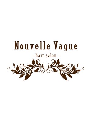 ヌーベルヴァーグ(Nouvelle Vague)
