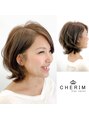 ヘアーサロン シェリム(CHERIM) スタイルチェンジでもすぐに可愛く仕上がります♪