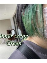 ネリネ(Nerine)&nbsp;インナーカラー　グリーン