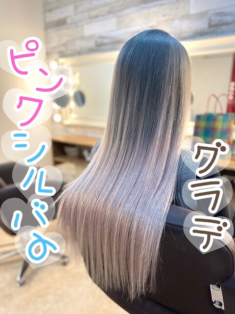 Pink☆Silverで春先取り！？！？