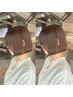 【極上透明感】イルミナカラー(フル)+リファンデTR¥11000→7000[博多駅前]