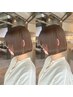 【極上透明感】イルミナカラー(フル)+2stepTR￥11000→7300[博多駅前]