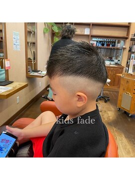 シェロヘア(cielo HAIR) キッズフェード
