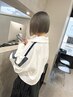 【圧倒的美髪へ】髪質改善トリートメント＋カラー　￥22000→￥20000～