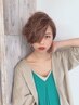 《OPEN記念》似合わせカット＋クレンジングスパ ￥5500
