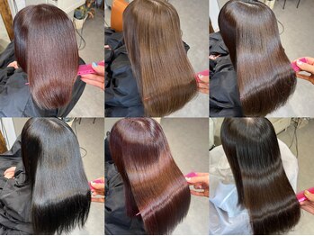 neema【二―マ】