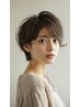 【根元ふんわり無造作パーマ】+似合わせカット+オージュアTR(大和田)
