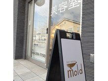ヘアー ナチュレ モールド(hair nature mold)