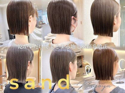 サンド 名古屋(sand)の写真