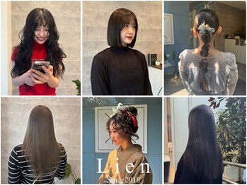 Lien【リアン】