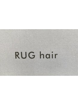 話題の髪質改善トリートメントで、今までにないツヤとまとまりを実感♪髪のお悩みを解決します。
