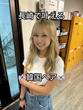 コワファーストナガサキシャンプーボーイ(COIFF1RST NAGASAKI SHAMPOO BOY) 長崎　韓国/レイヤーカット/顔周り