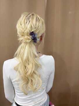 ルナクレセント (Luna crescent) ローポニー