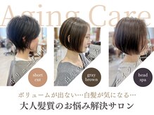 ラポール 南流山店(RAPPOR)