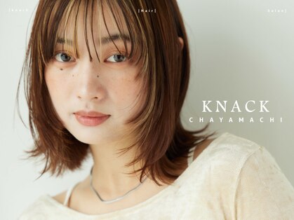 ナック 茶屋町(knack chayamachi)の写真