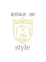 ミュゼドゥアートシエル(Musee du Art ciel)&nbsp;style