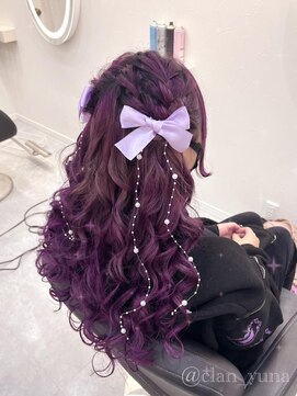 ヘアセット クラン ソア 心斎橋店(hair set Clan soar) ハーフツイン【クランソア】心斎橋ヘアメ/ヘアセット