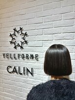 ヘア スパ ビューティー エールフォルム(HAIR SPA BEAUTY YELLFORME) 肩上ボブスタイル★